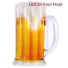 Giant Mat Float For Adult Pool Party